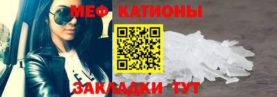 альфа пвп VHQ Азнакаево