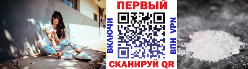 Первитин мет  Отрадное 
